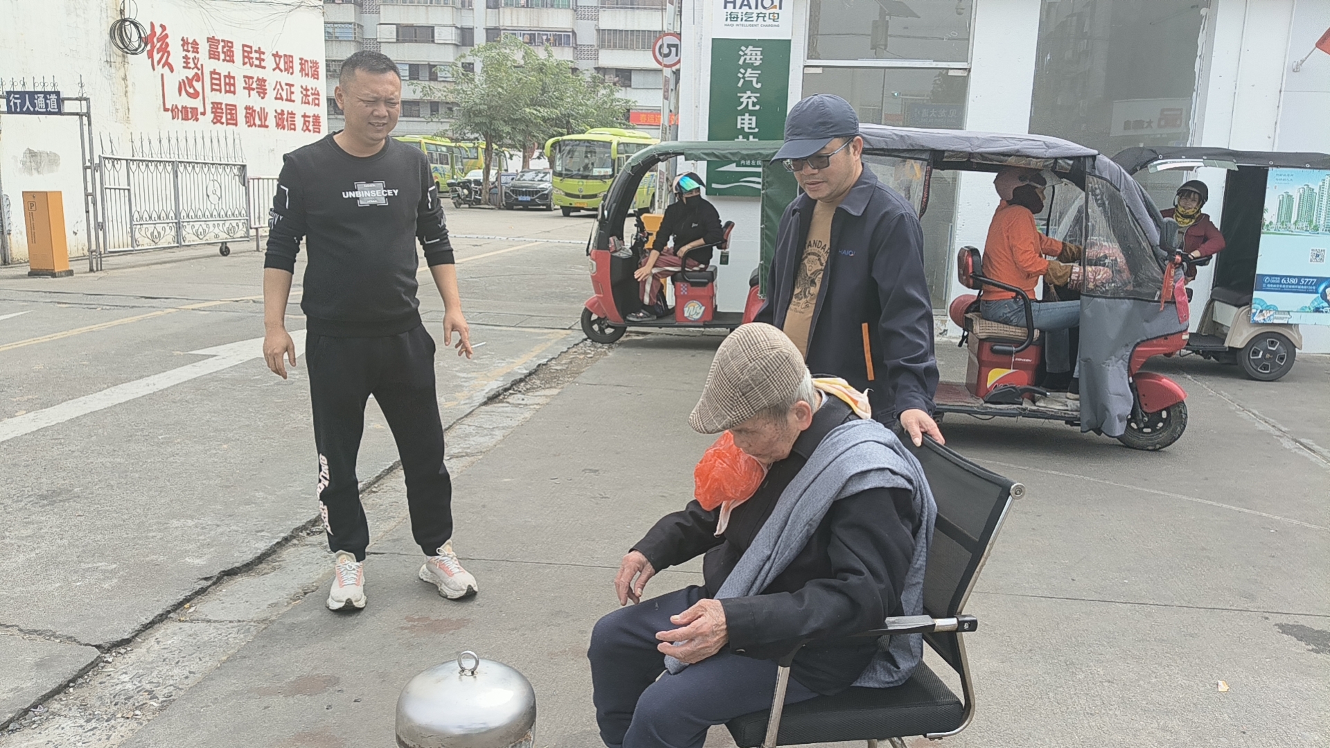 微信图片_20250123161409.jpg 微信图片_20250123161409.jpg